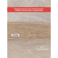 Плинтус Lexida 203 Дуб беленый